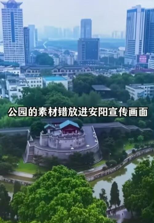 奔跑吧奔跑吧节目组正式道歉《奔跑吧》节目组于2026年6月8日就“错将邯郸丛台公