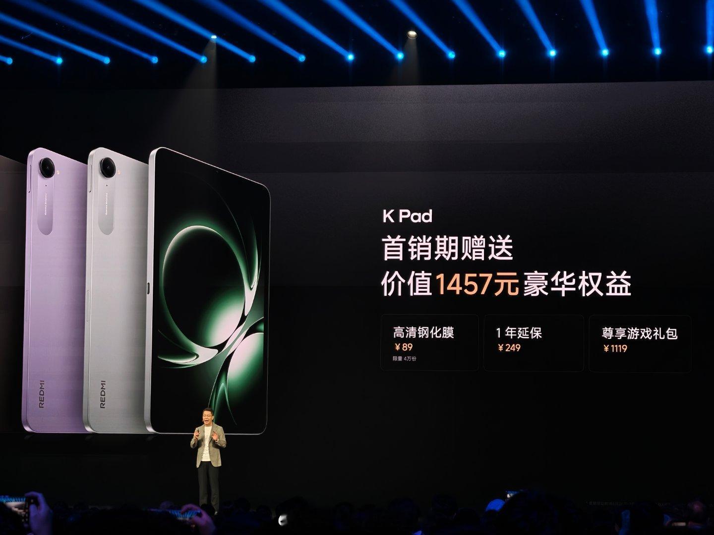 红米给K Pad做的这个游戏手柄不错 ​​​