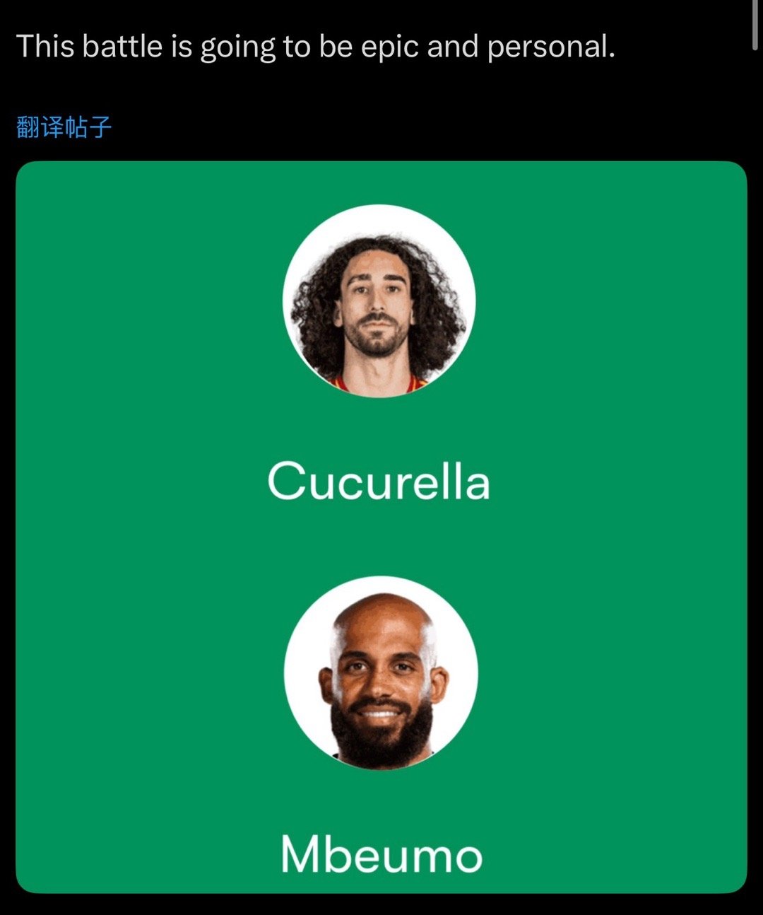 没毛病[思考]长毛星人vs秃头星人 ​​​