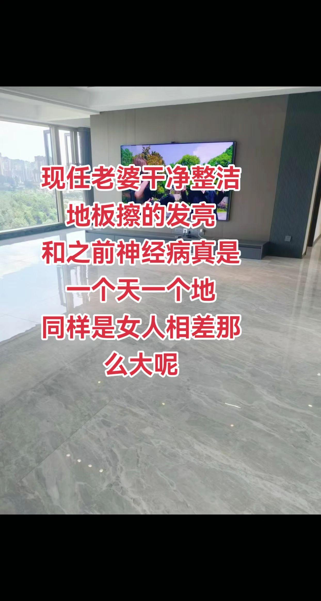 家的样子 你值得拥有