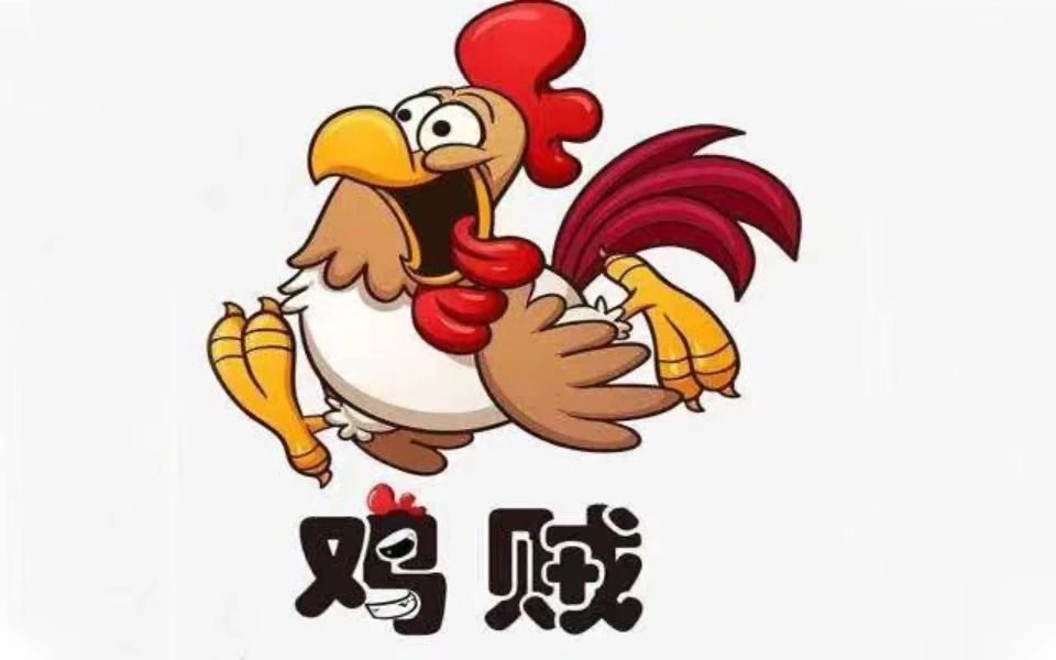 我以前卖车的时候，接待每一个客户，和客户说的每一句话，从头到尾都在做一件事情：树...