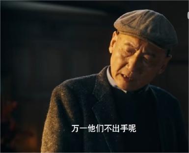 《繁花》大结局前瞻：宝总、麒麟与强总的最后博弈，究竟谁将胜出？
《繁花》这部万众
