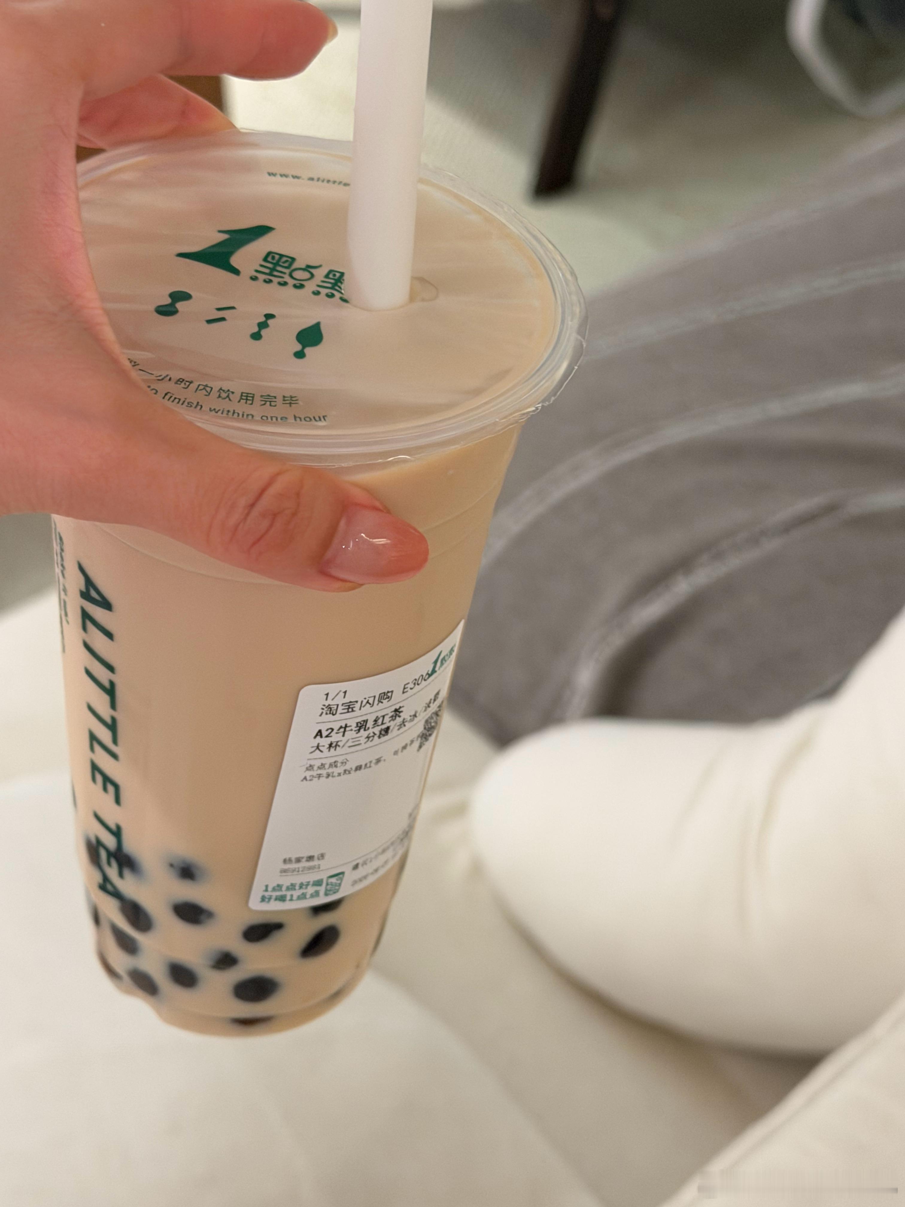 就这样almost熬透 