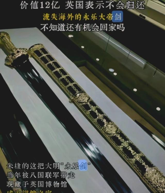 西方急于归还文物，是因为真的藏不住了！4月13日，法国国民议会 170 票全票通