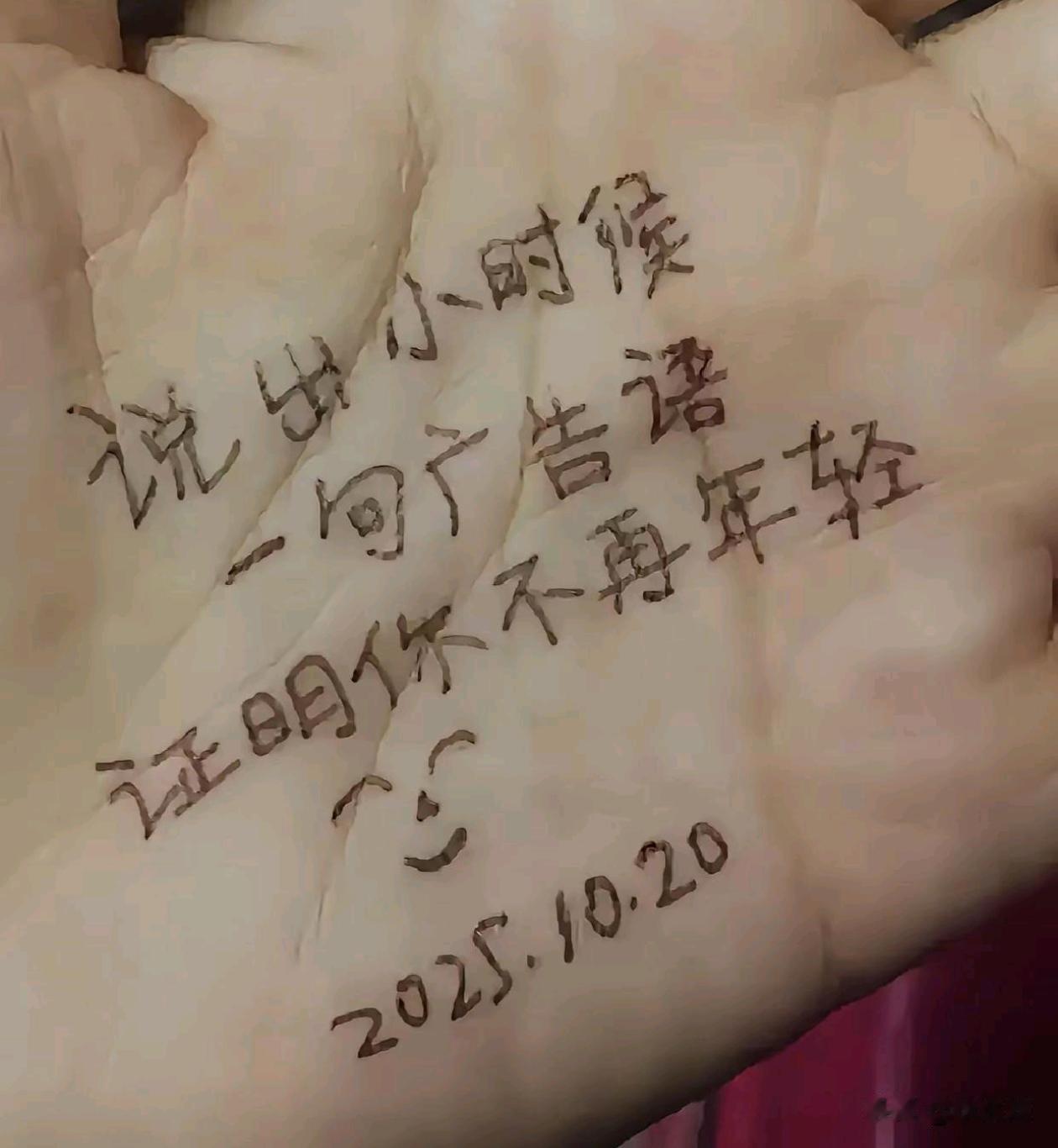 专治结巴我记得有一个广告是