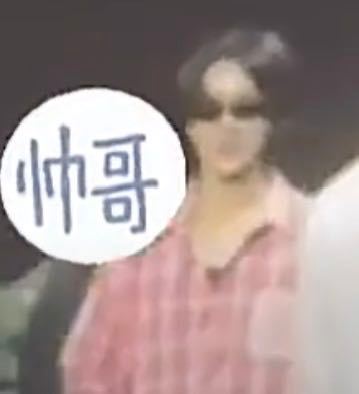 爱会使人盲目，简简也不例外 （决战光明顶）