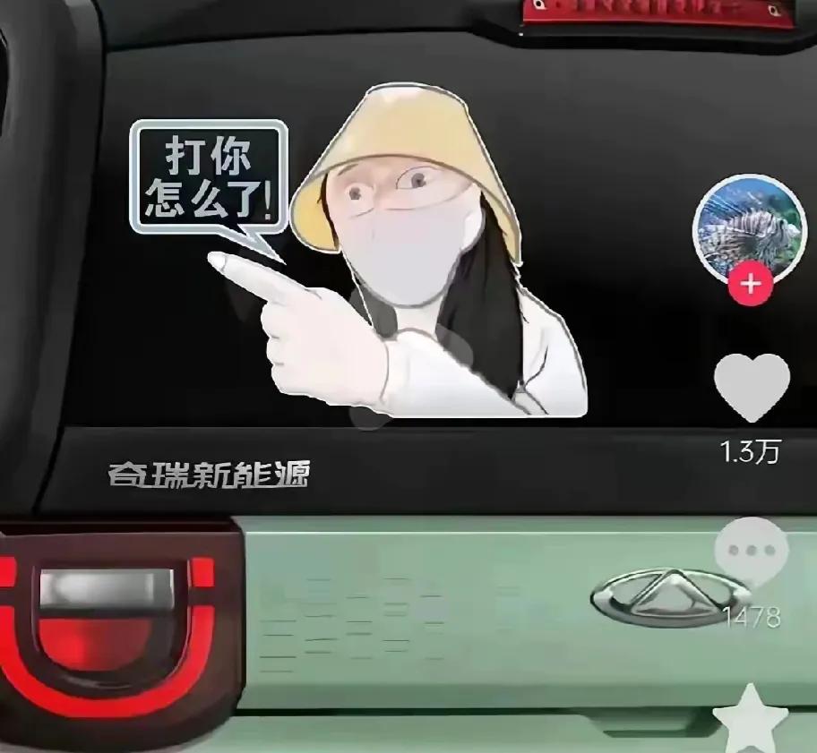 青岛路虎女打人事件：反思与警醒

提及青岛路虎女打人事件，我的第一反应是震惊与不