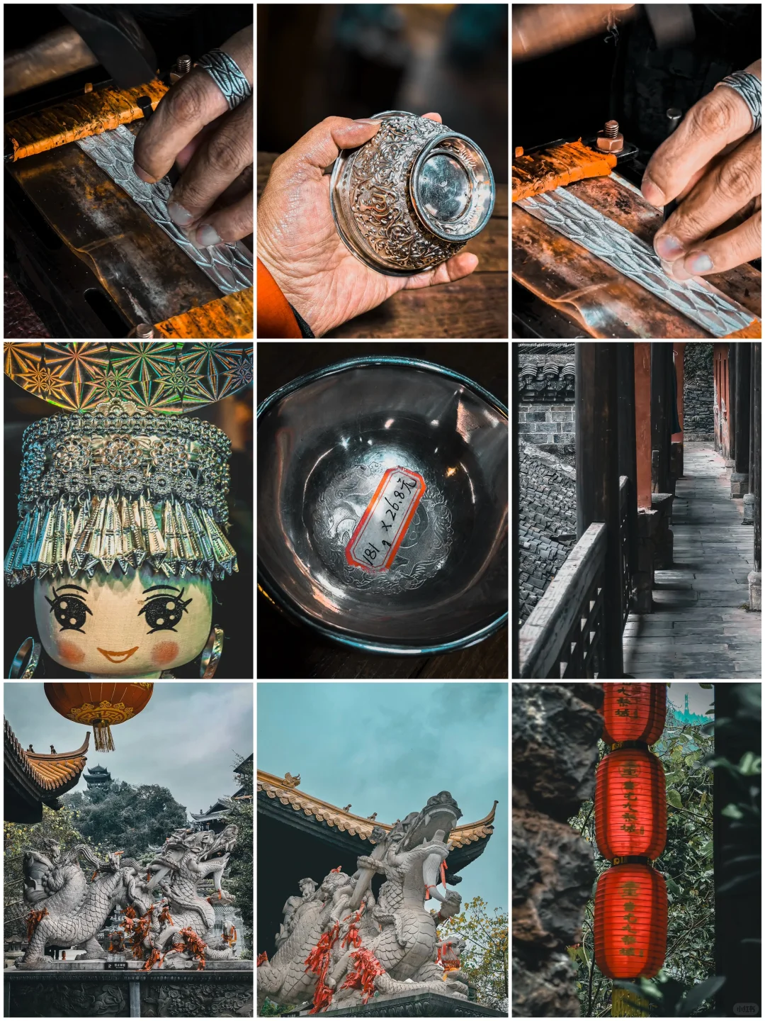 Mate60Pro+｜行摄久负盛名的苗族银饰文化