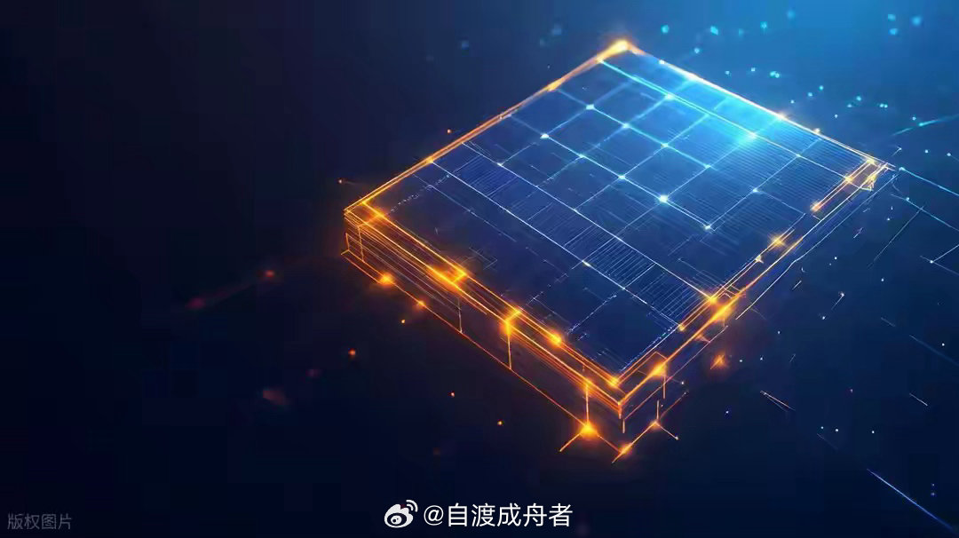 光伏储能板块近期热度攀升，既有光伏行业的反转预期加持，也因储能在能源紧张背景下成