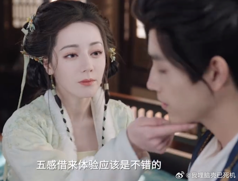 白日提灯名场面白日提灯第3集17分57秒 白日提灯第3集17分57秒，一个伟大的