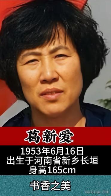 国乒女队史上十美魔王

说起国乒女队，
很多人第一反应就是“大魔王”这三个字。