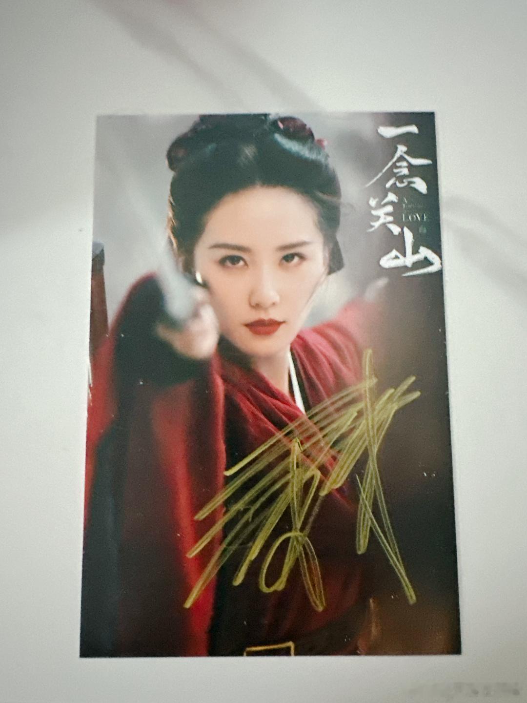 老规矩，铁粉评论抽一位[酷][酷][酷] ​​​