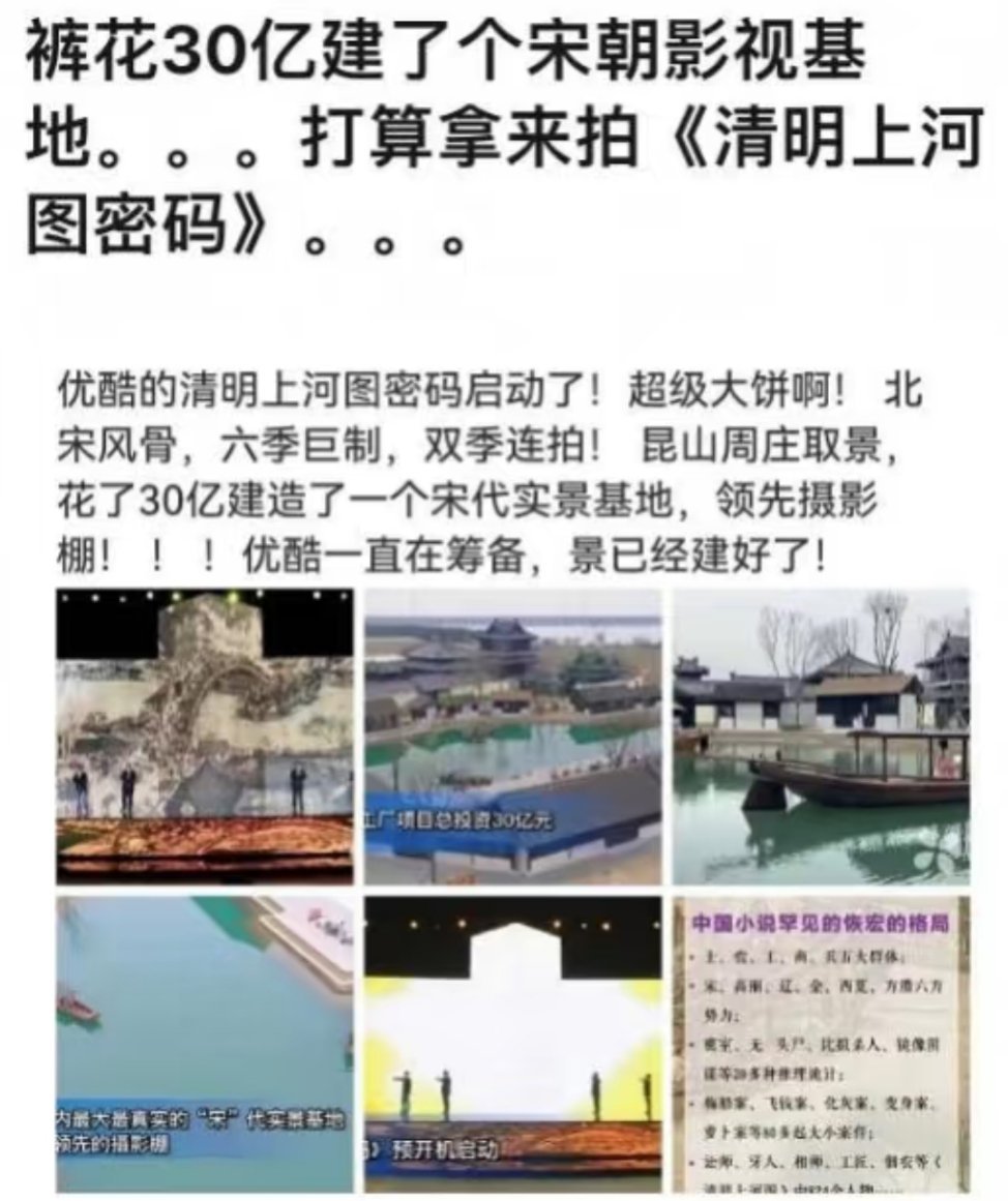 影视作品剧情为王的铁律在这半年里一次又一次地得到了证实，大IP大营销对观众已经完