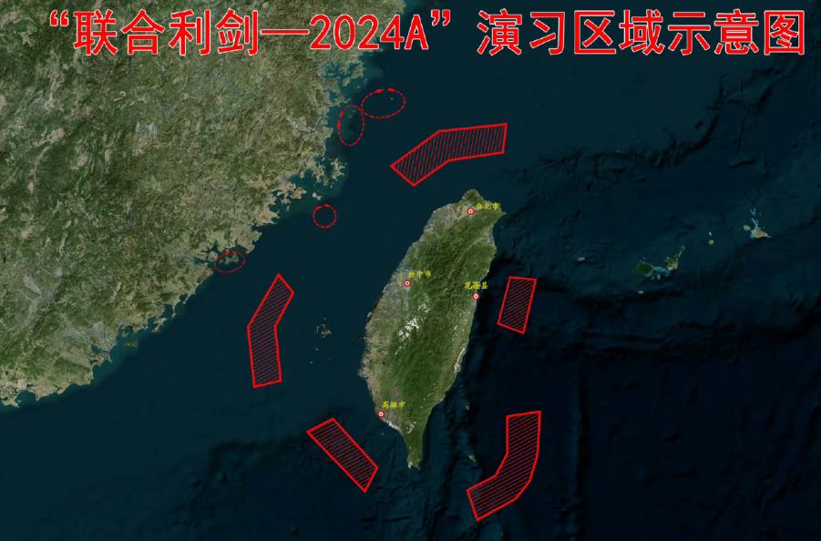 解放军出手了！台媒发现演习代号不对劲，东部战区海报信息量巨大。
 
在赖清德正式