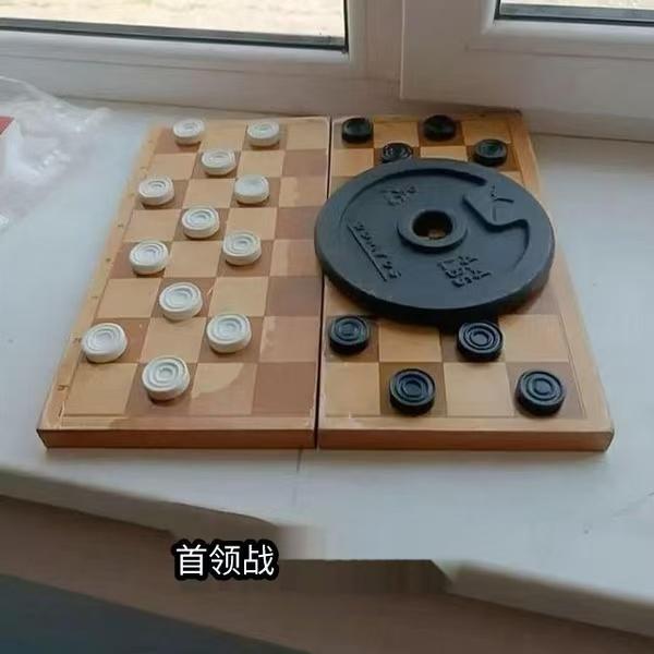 下棋放出这个，敢问阁下如何应对[困][困]