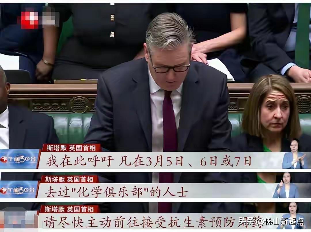 近日英国肯特郡暴发大规模侵入性脑膜炎双球菌感染疫情，已造成多人死伤，被判定为“超