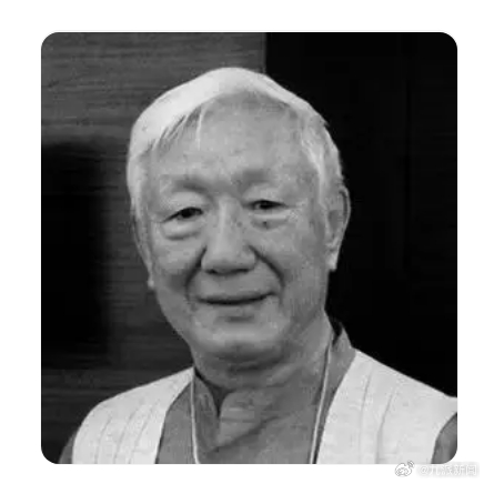 #91岁中央党校教授张永谦逝世#【#张永谦逝世曾参加抗美援朝#：一生对党忠诚】1