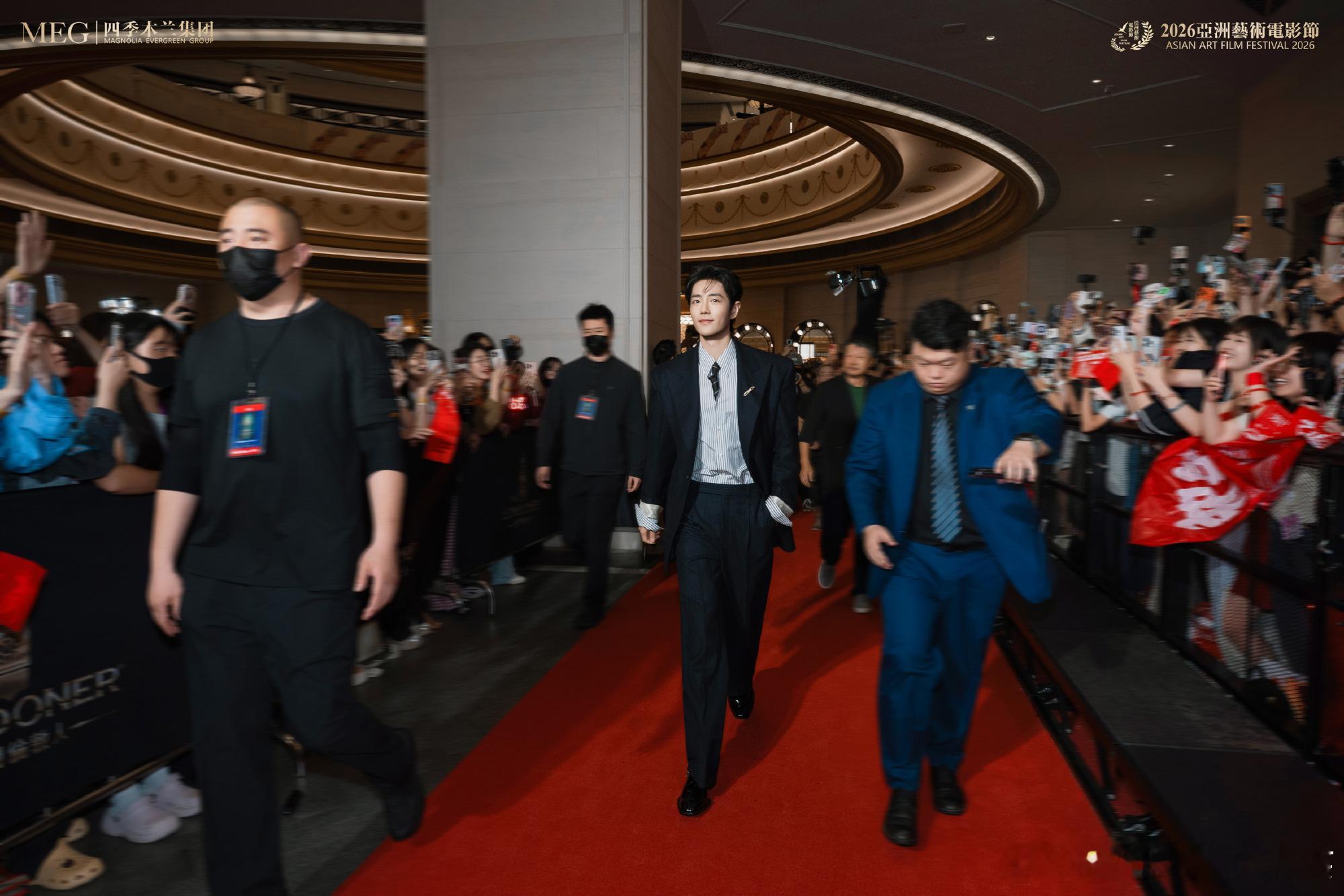 亚洲艺术电影节官摄下的俊美影帝👏女娲之子🙋肖战好意气风发