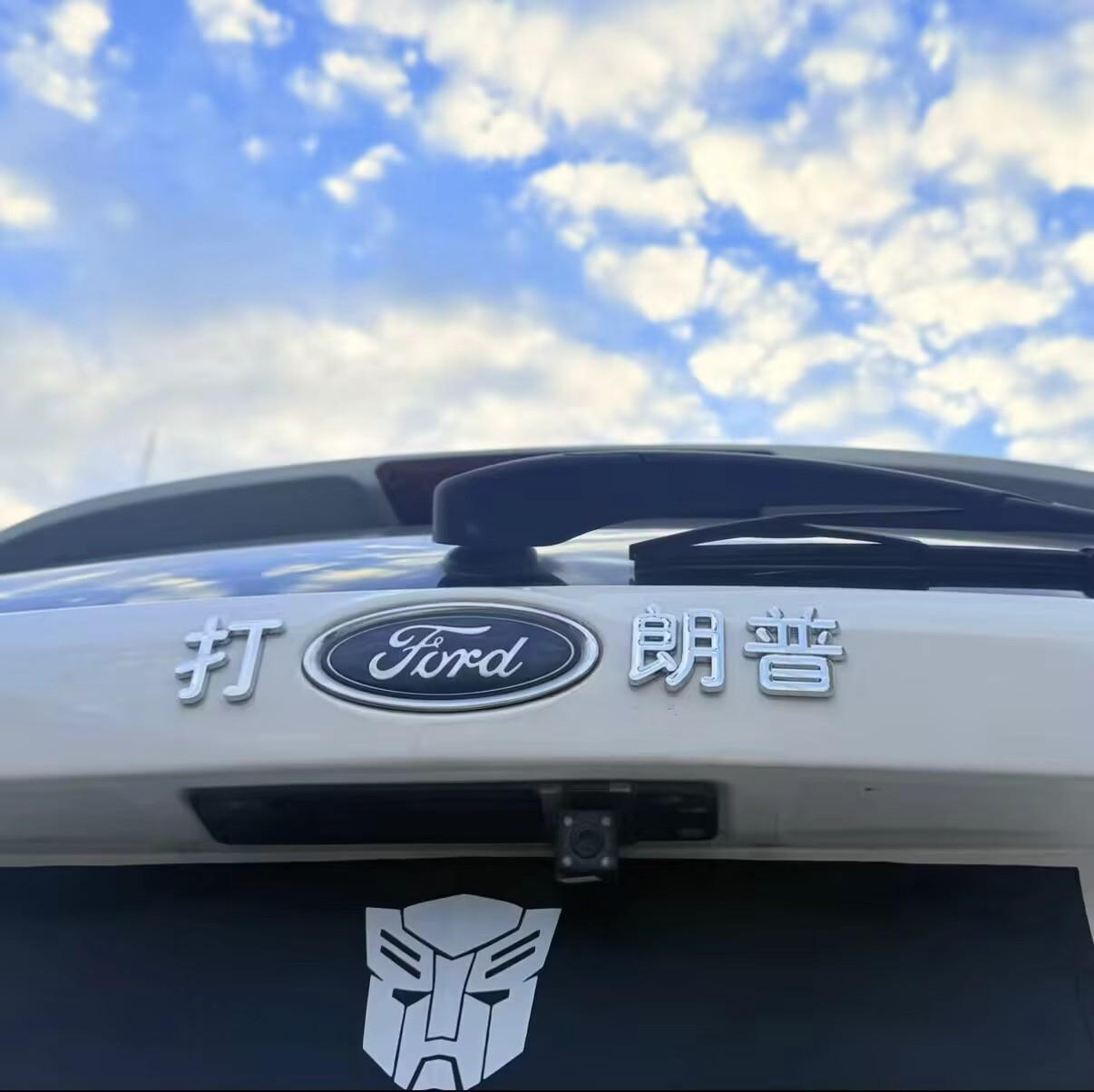 这标贴的 中方回应特朗普计划访华