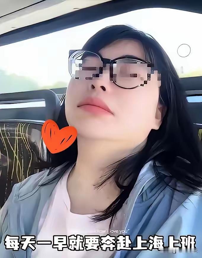 北理工这位裴某现在估计也待不住了。

她怎么也不会想到，

自己私下发的那些言论