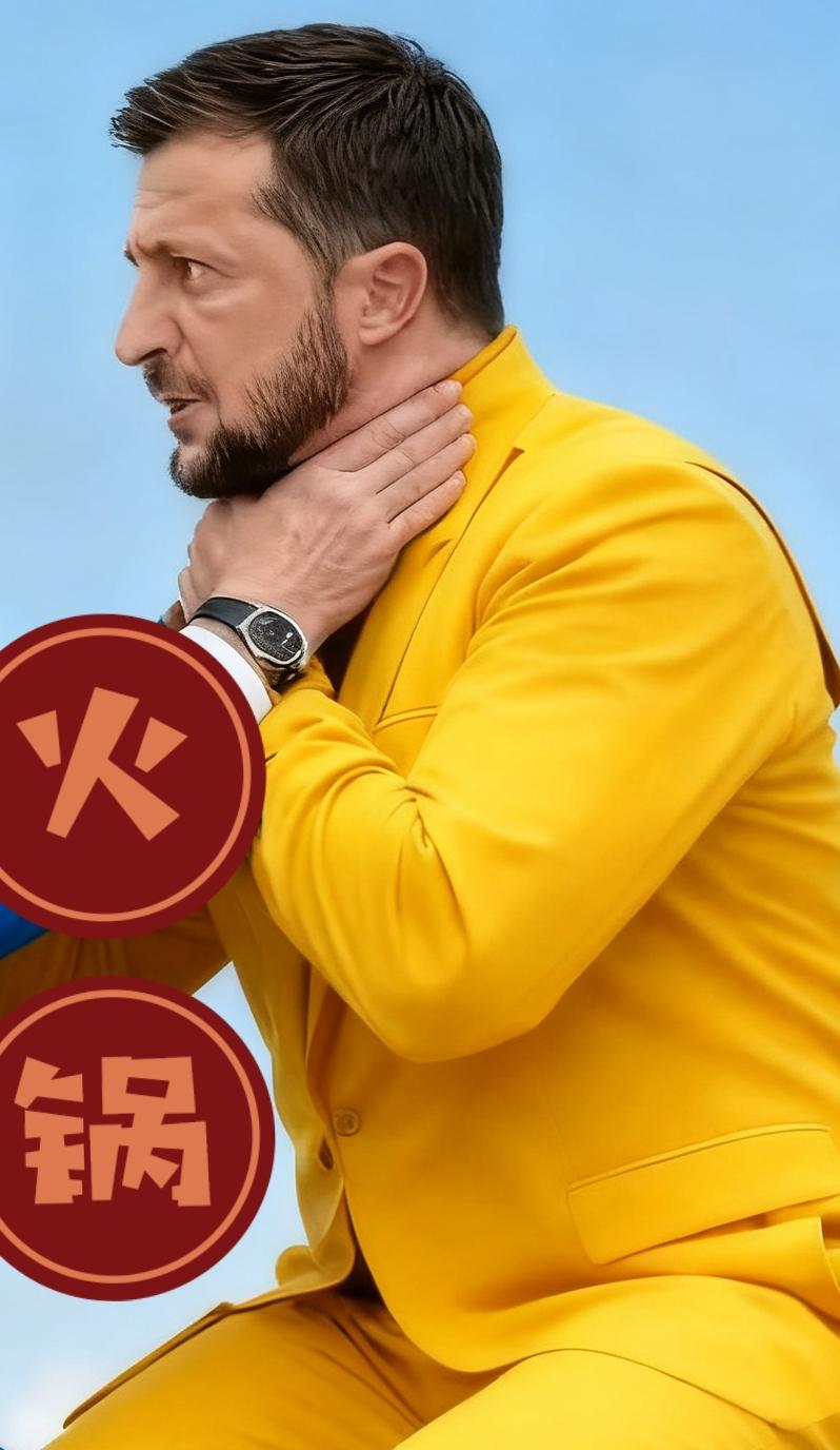 快讯！快讯！
乌克兰刚刚传出消息！
 
2025年11月7日，乌克兰武装部队总参