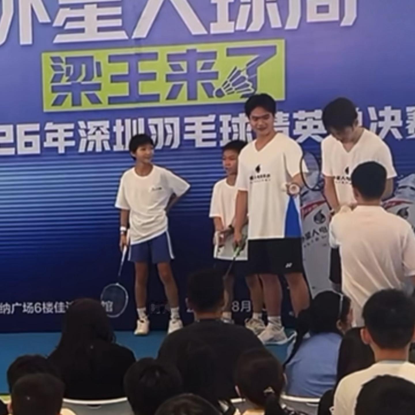 幸福两口子 ​​​