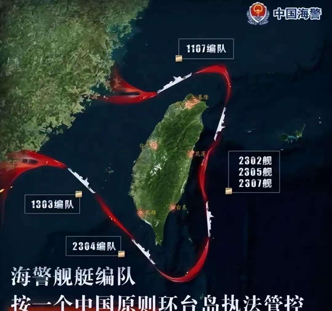 现在四位候选人中，除了郝龙斌以外，全部支持“两岸统一”。
 
说实话，其实从李登