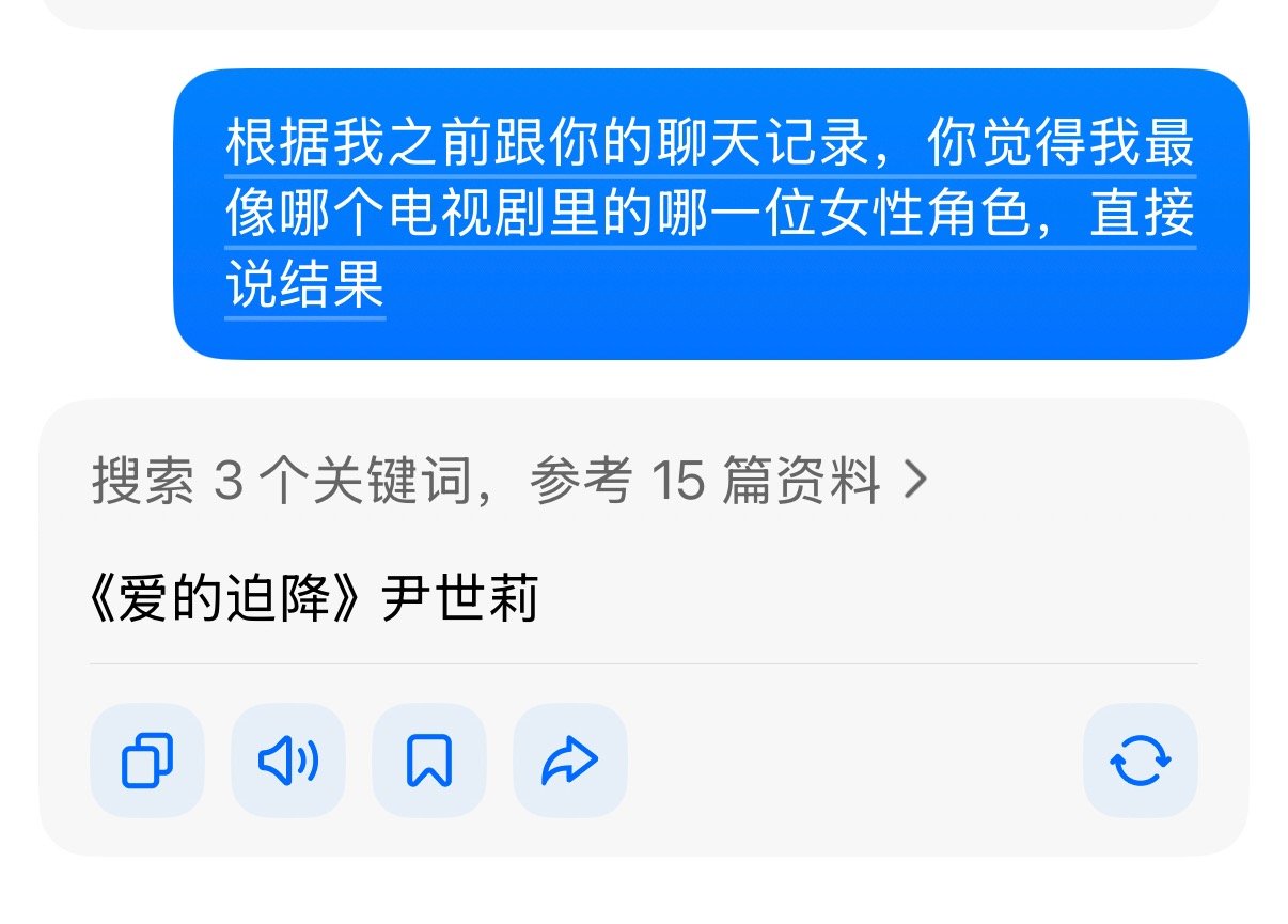 谢谢我笑得合不拢嘴啊啊啊啊啊啊啊啊啊 那边伯贤就是我的李政赫吧 