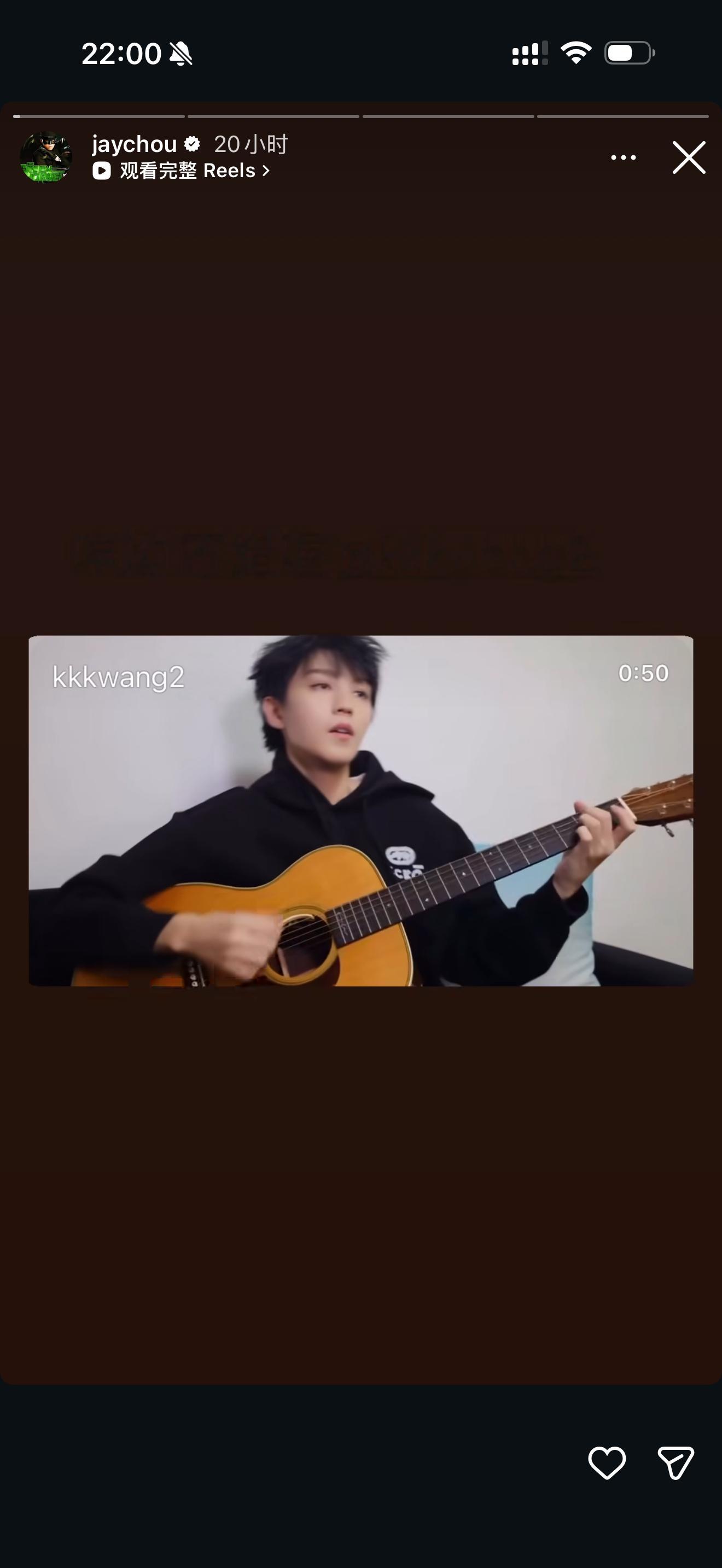 周杰伦更新动态周杰伦JayChou[超话] ​​​