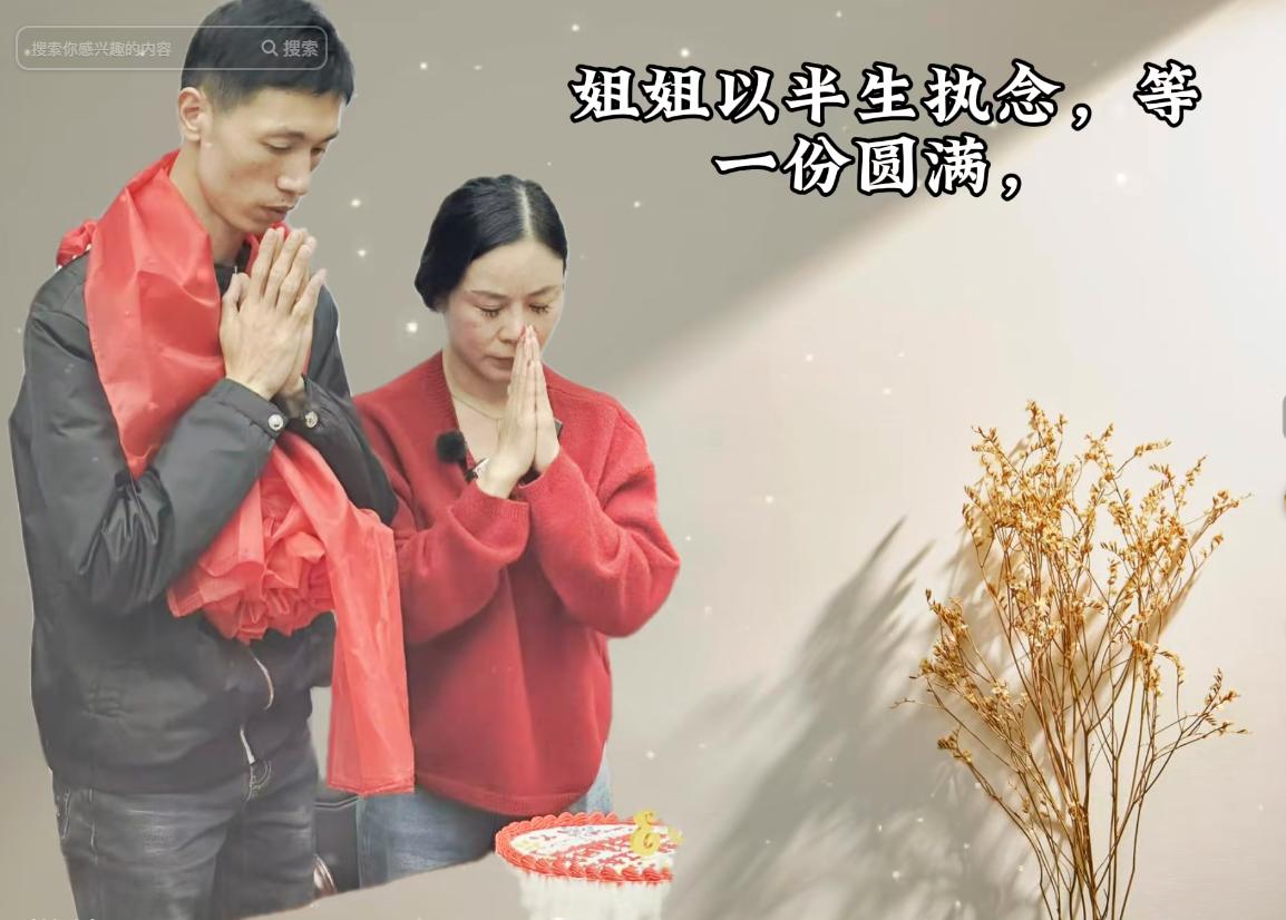 在李鑫要回养家前，姐弟又和好了，这也是成年人的体面。
有网友去李鑫养哥哥账号下评