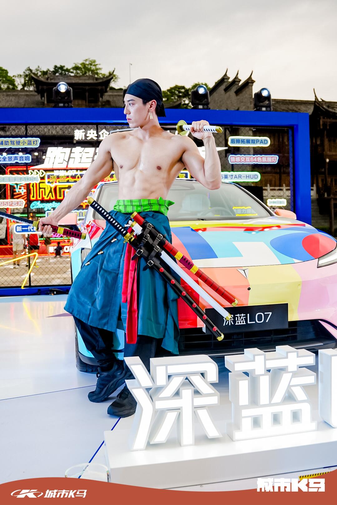 羡慕！深蓝L07为重庆跑者包下了园博园！