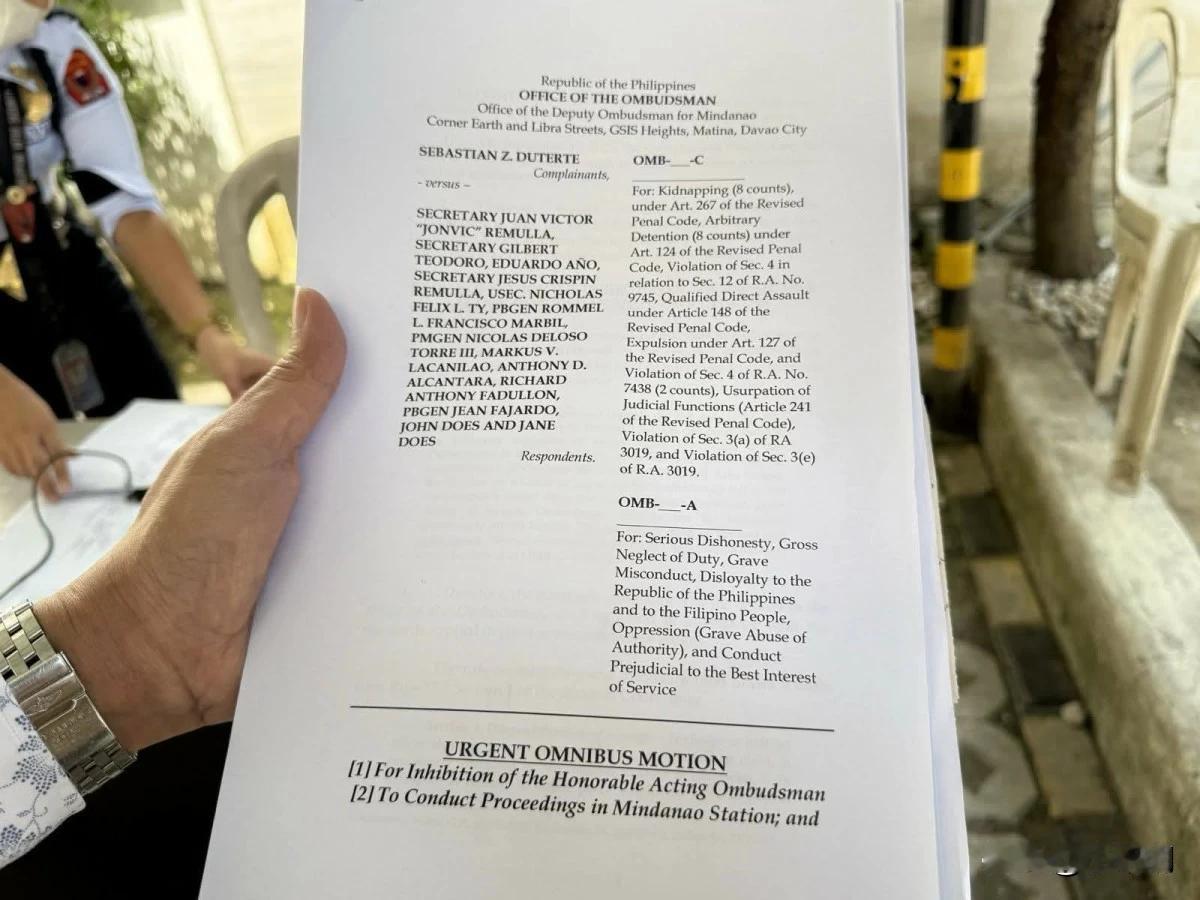 先发制人，马科斯被连窝端？
老杜之子再度出手，要求代理监察员禁止处理杜特尔特逮捕