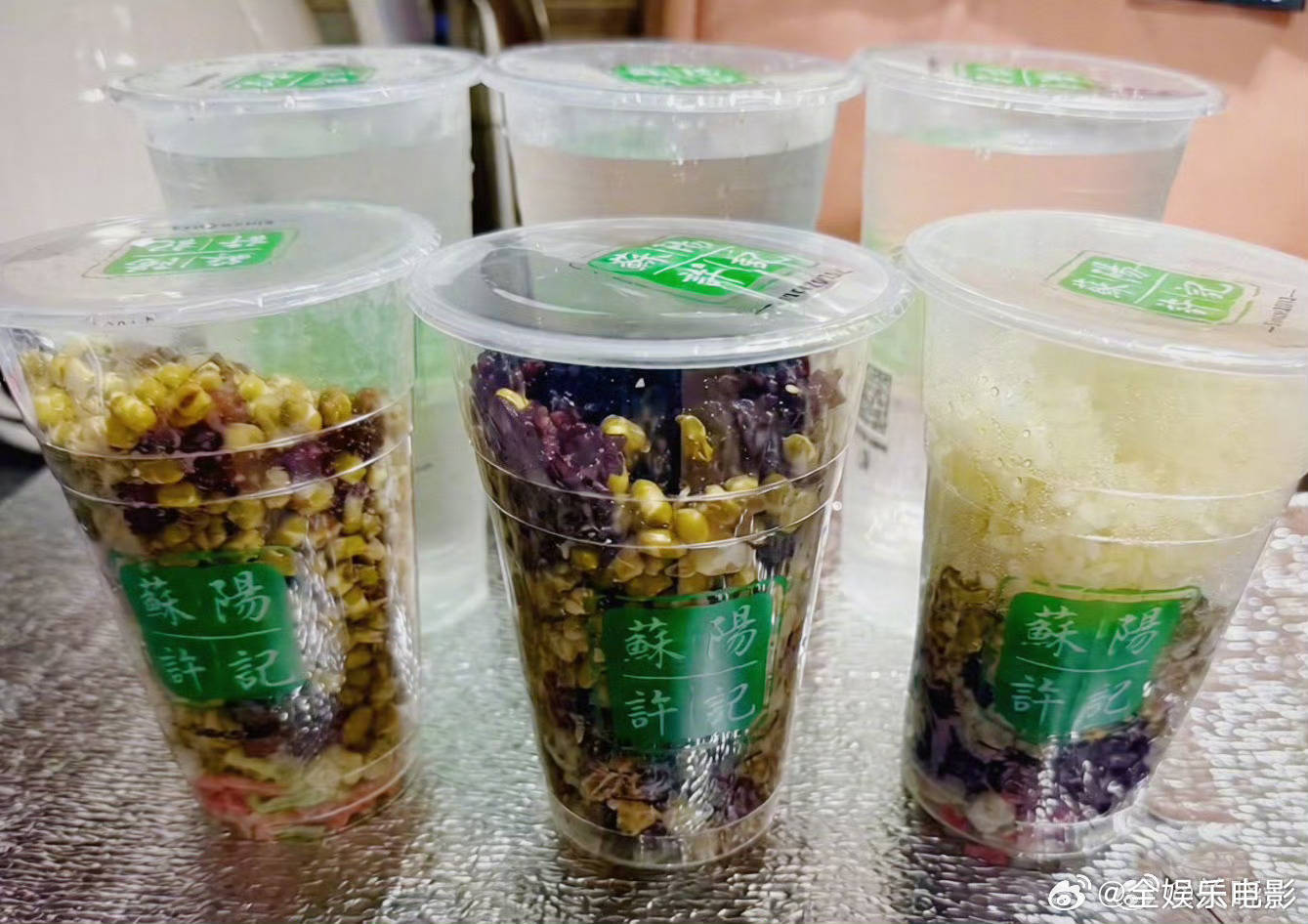 关晓彤的绿豆汤没有汤关晓彤薄荷味绿豆汤 关晓彤分享7月粉色的夏天，还说喝了“神秘