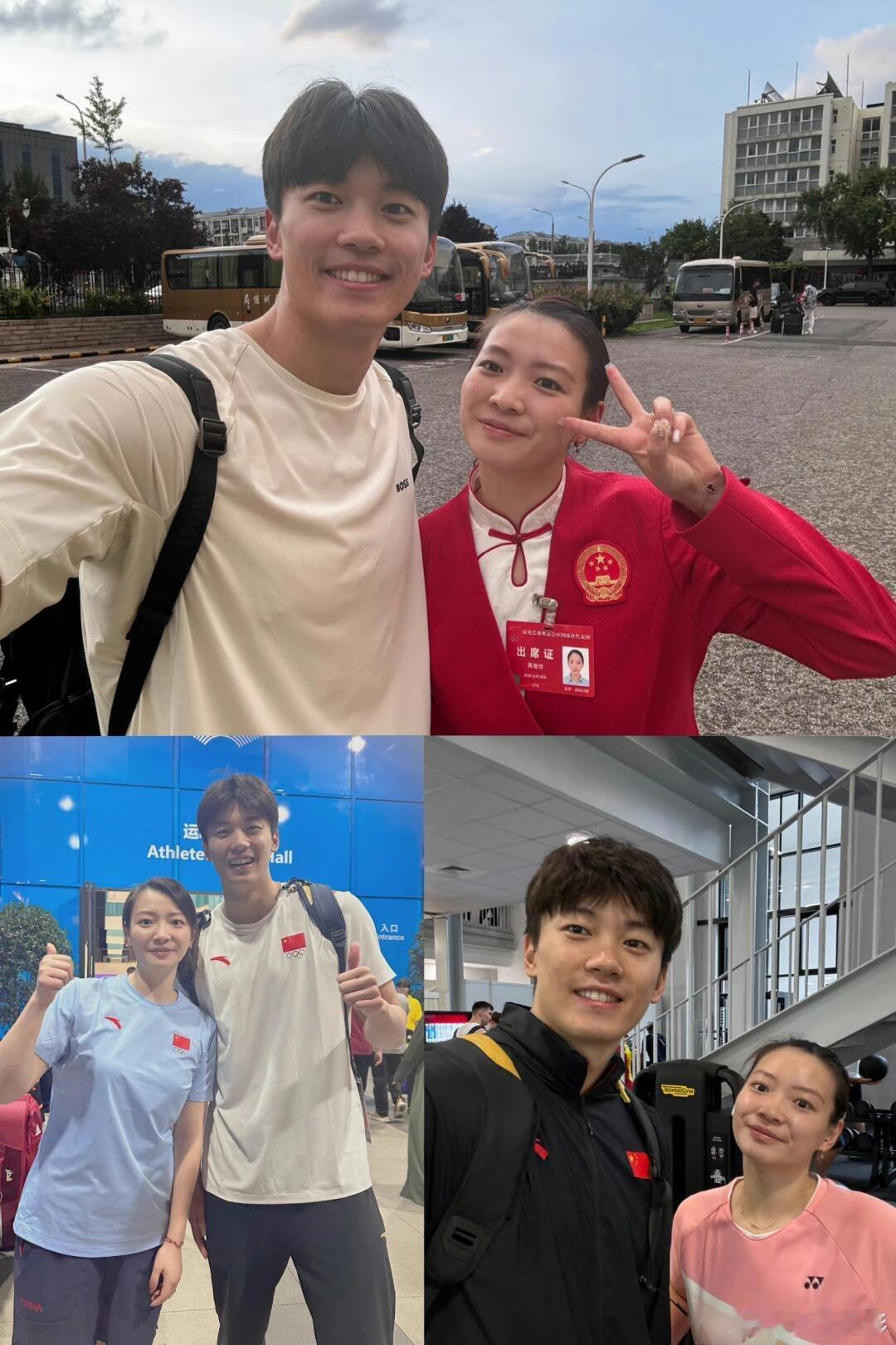 #黄雅琼汪顺自拍# 每次和顺哥合影  #雅琼 都这么摆 回到小时候 ​​​