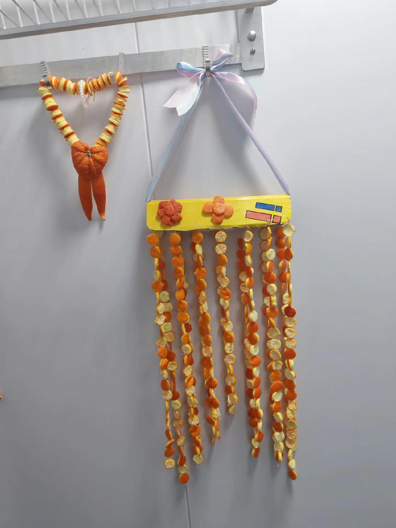 完成了，哇塞，太漂亮了