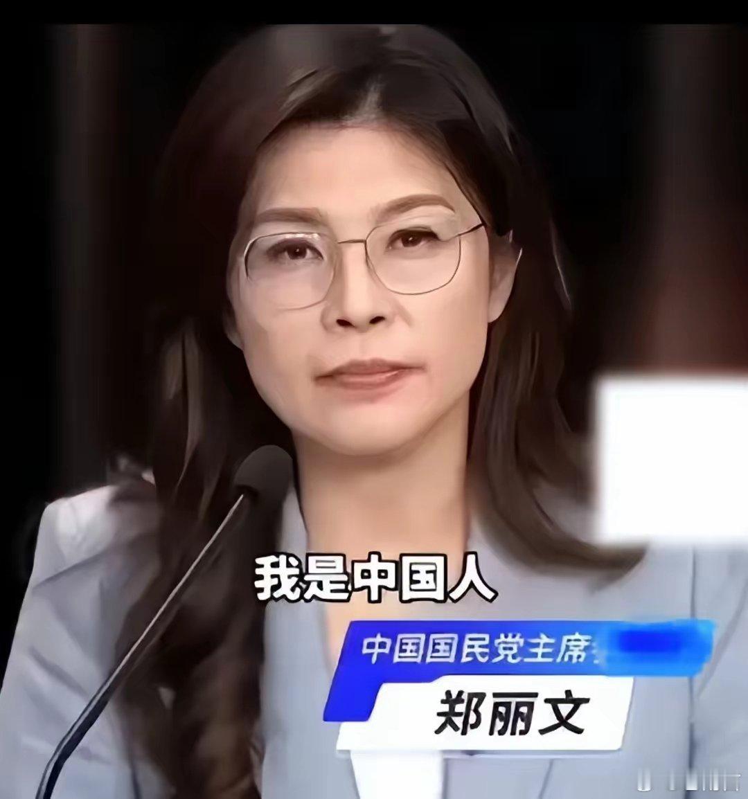 国台办批民进党阻挠两岸教育交流世界上只有一个中国，大陆和台湾同属一个中国，这是不