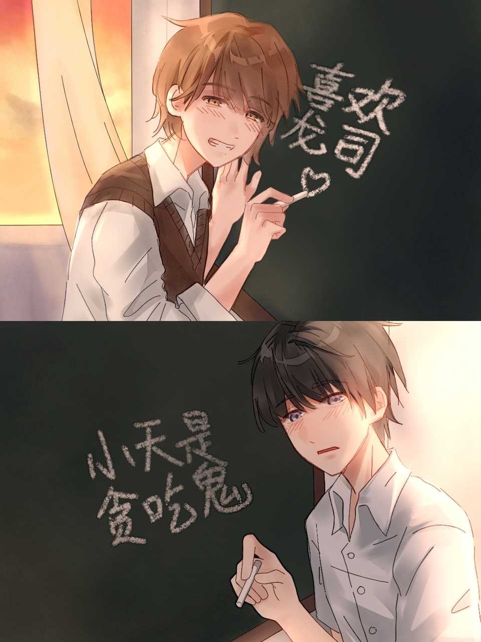 3349【江之岛情侣】七夕快乐（测宝回关歹徒） 