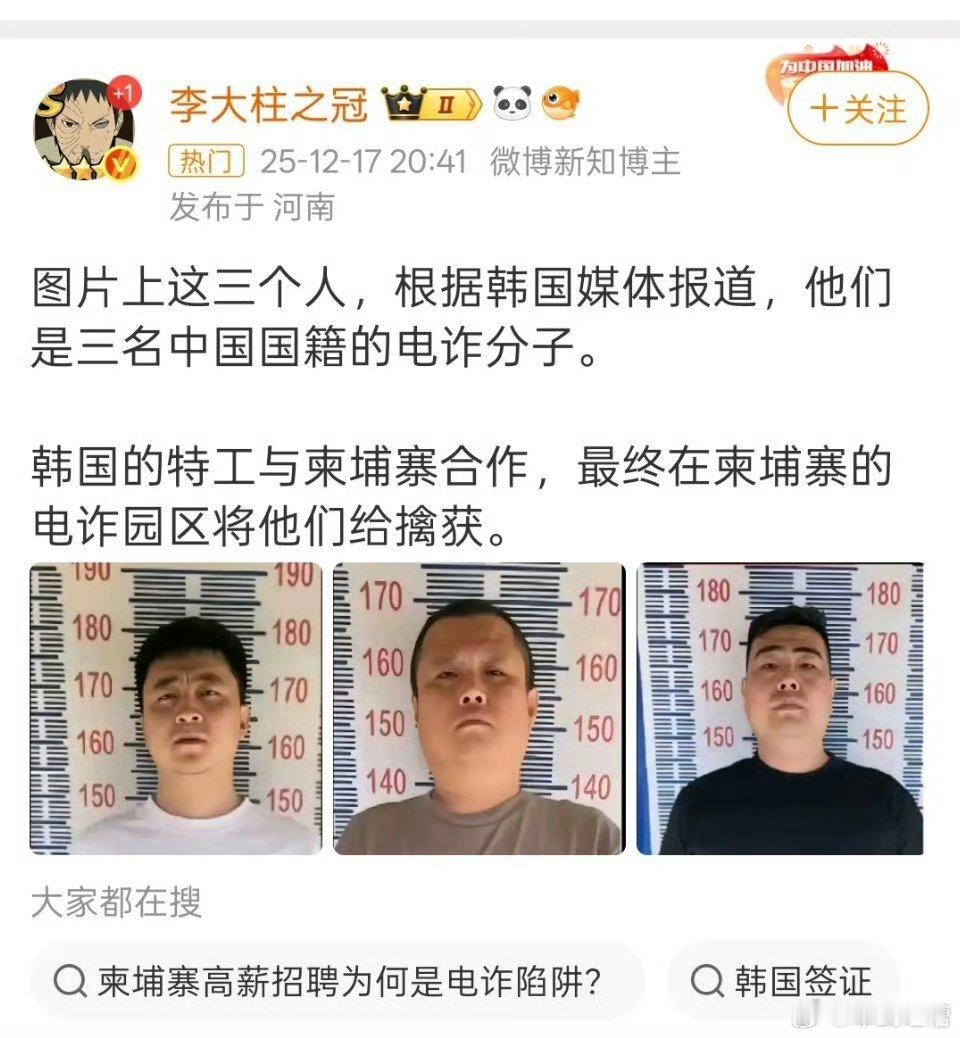 大家好，今天吹韩国韩国自己都不知道自己这么牛 