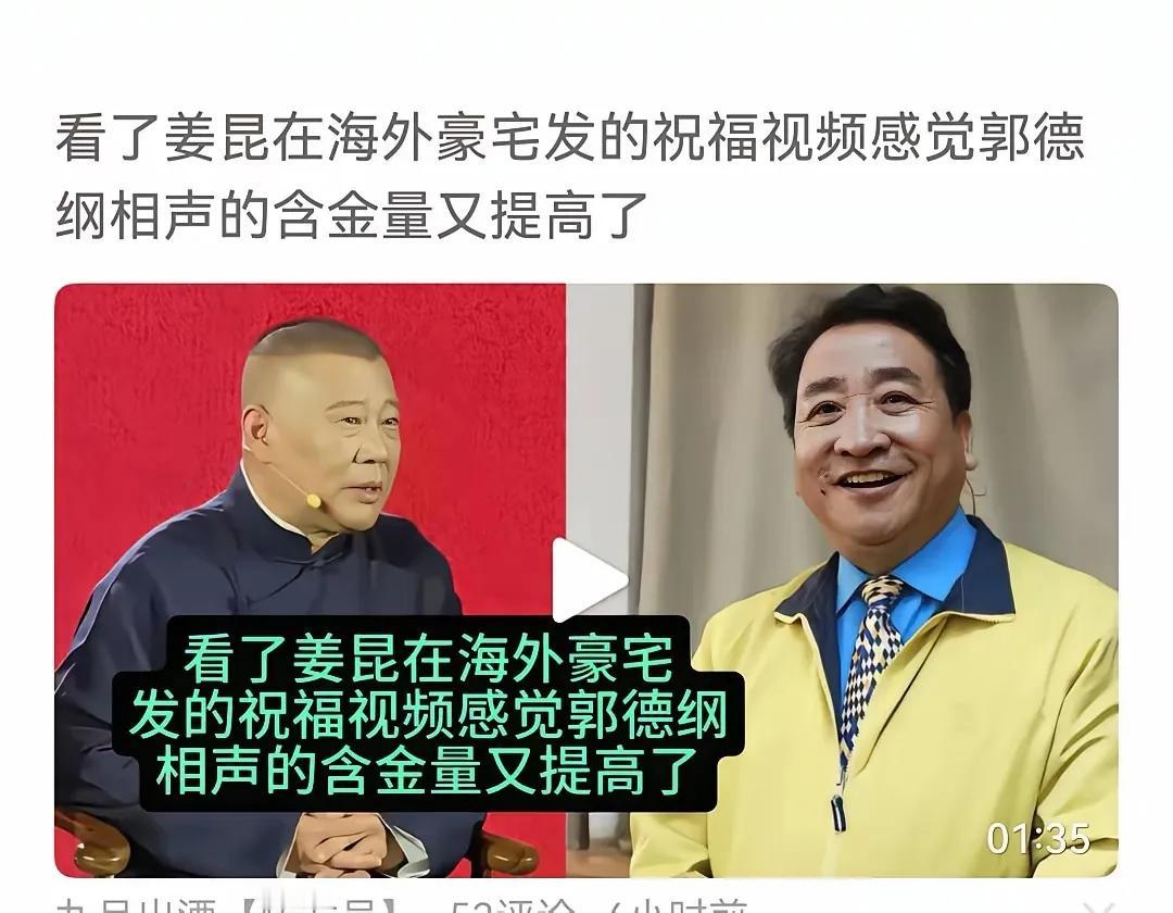 人民艺术家。那个地方的人民[what]