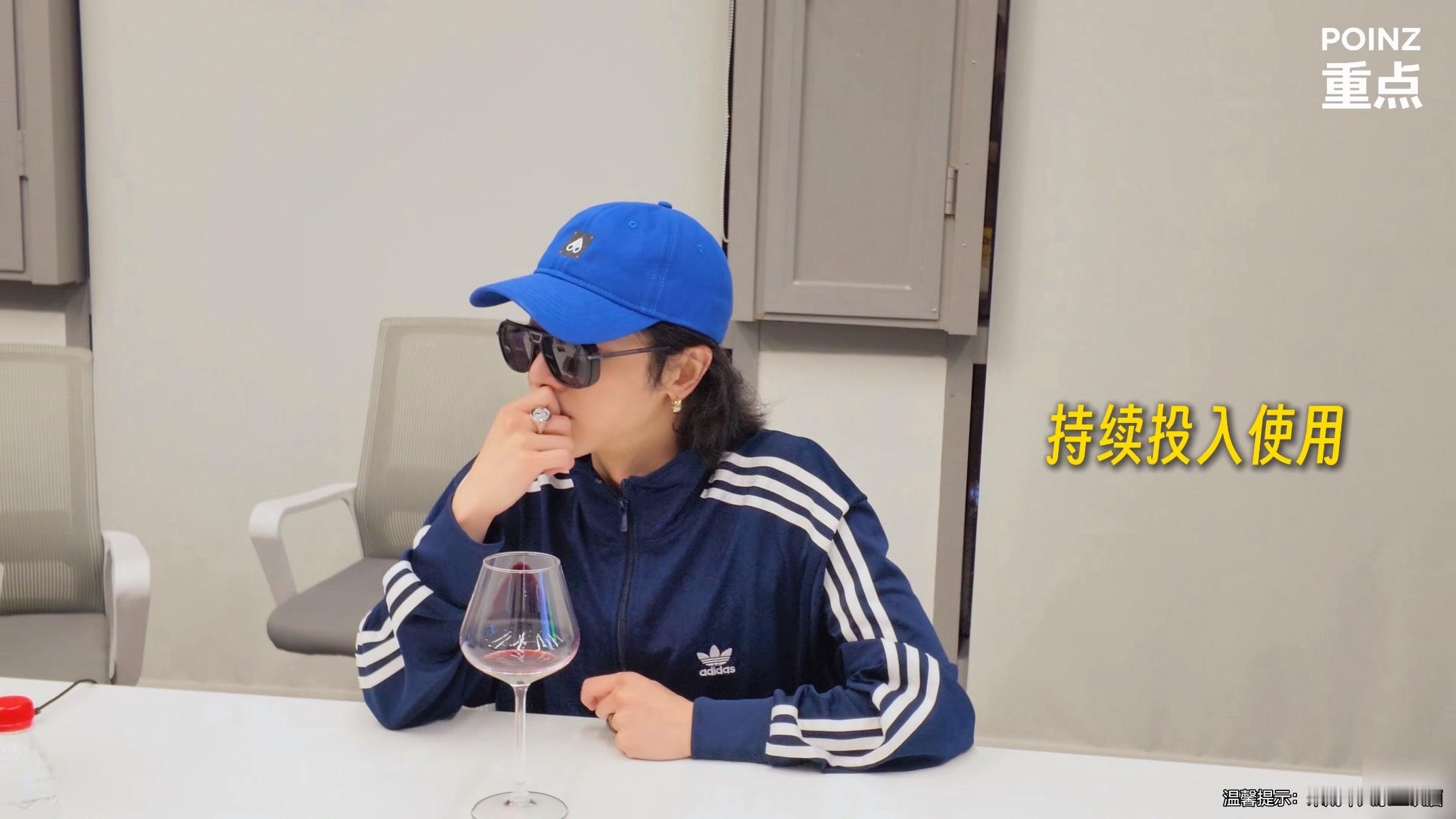 淡淡出现的右下角太好笑了 