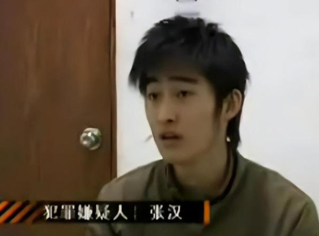 张翰终于演对角色了交警事件都忘了吗？这玩意怎么还能复出呢？相关部门干啥去了？强烈