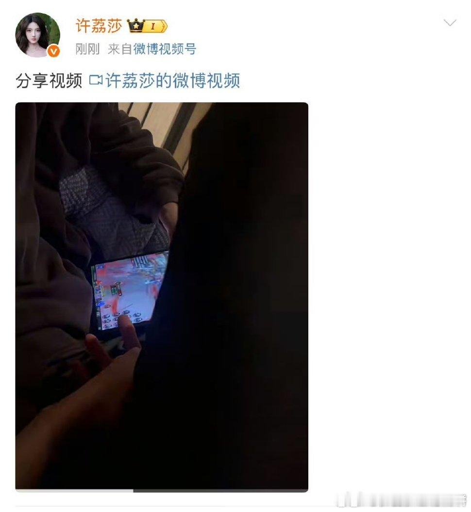 于正知不知道自己逻辑在哪，许凯看到他的澄清都要两眼一黑于正喊话许荔莎我陪你玩 ​