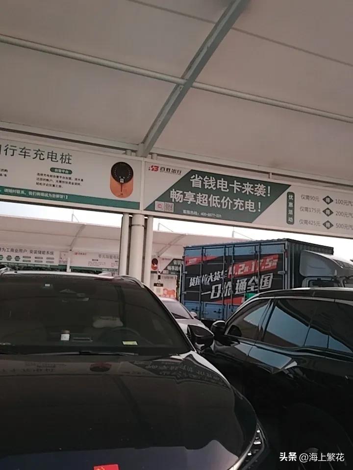 昨天晚上我调好闹钟，而且我还把闹钟的音量调大了，平常的闹钟的音量都是调到二的，今