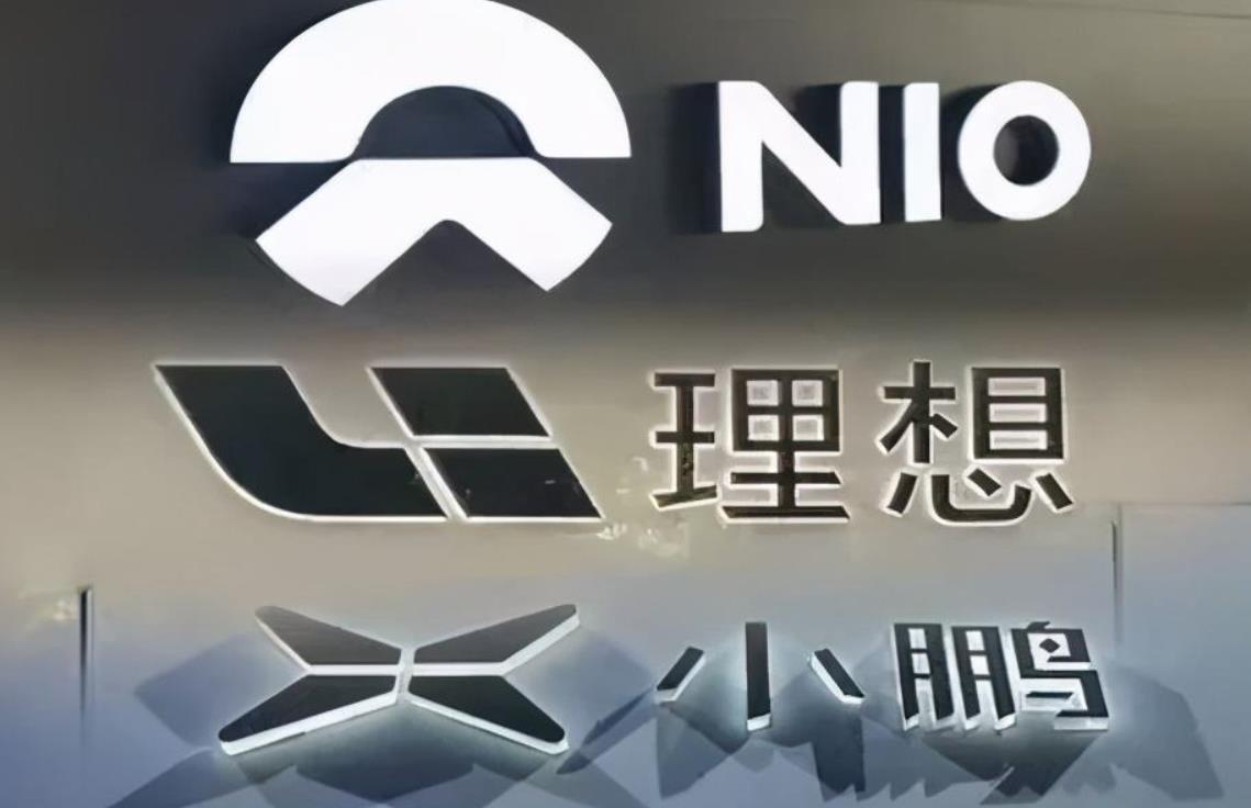 价格战狂卷的第一季度，蔚小理三家的交付量都基本保住了，小鹏和理想还实现了一定幅度