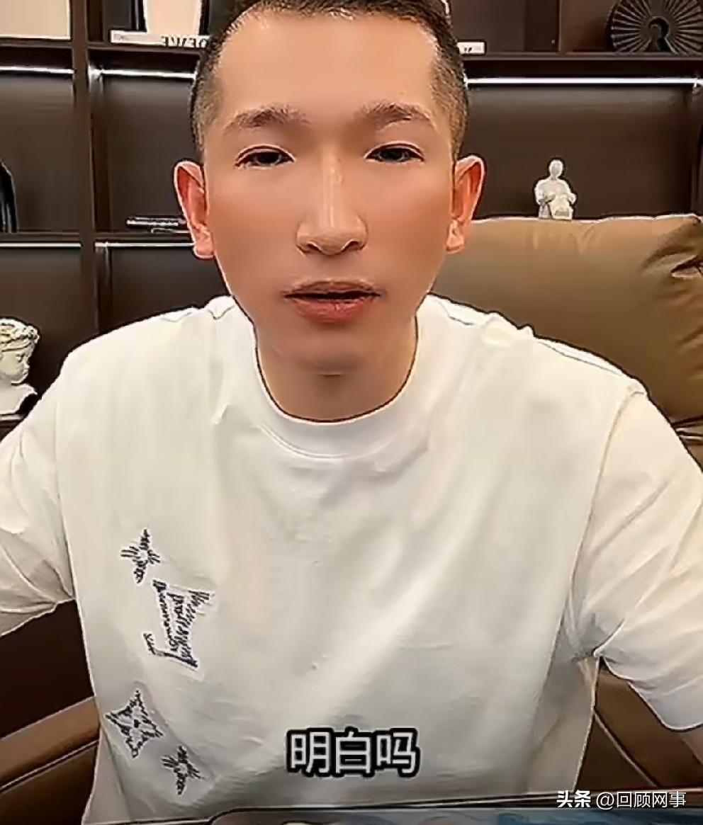 狗磊回应为什么加入四合，我用供应链但不是来当狗的！

          大树底