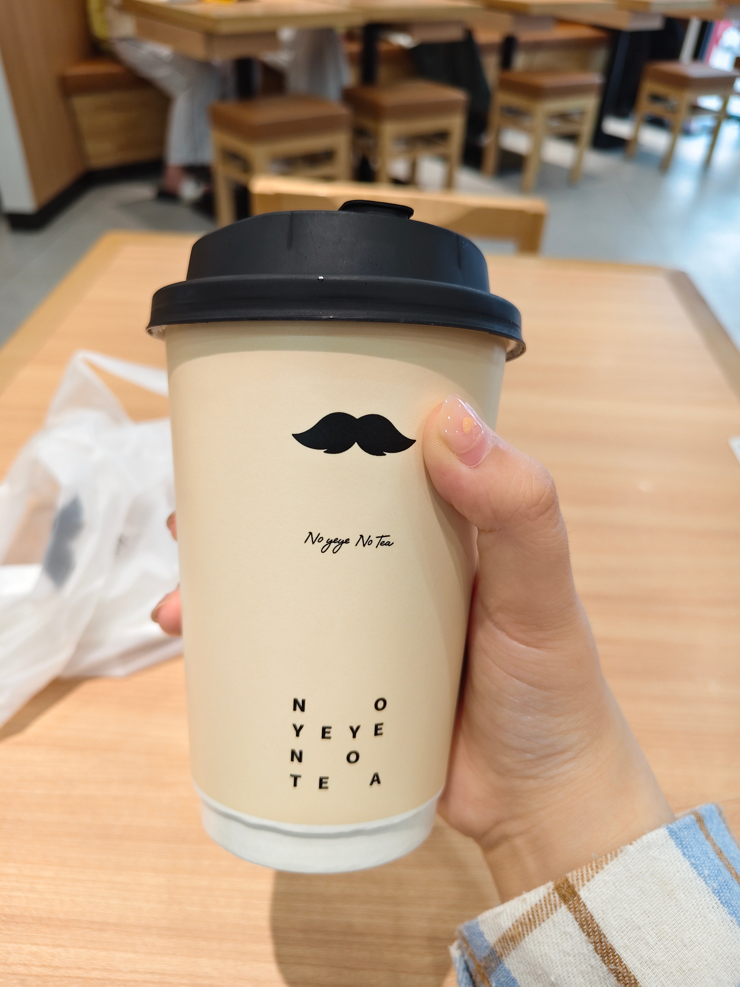 10万杯免费奶茶过端午兰香青柠 你有点东西好喝好喝好喝！！！ 