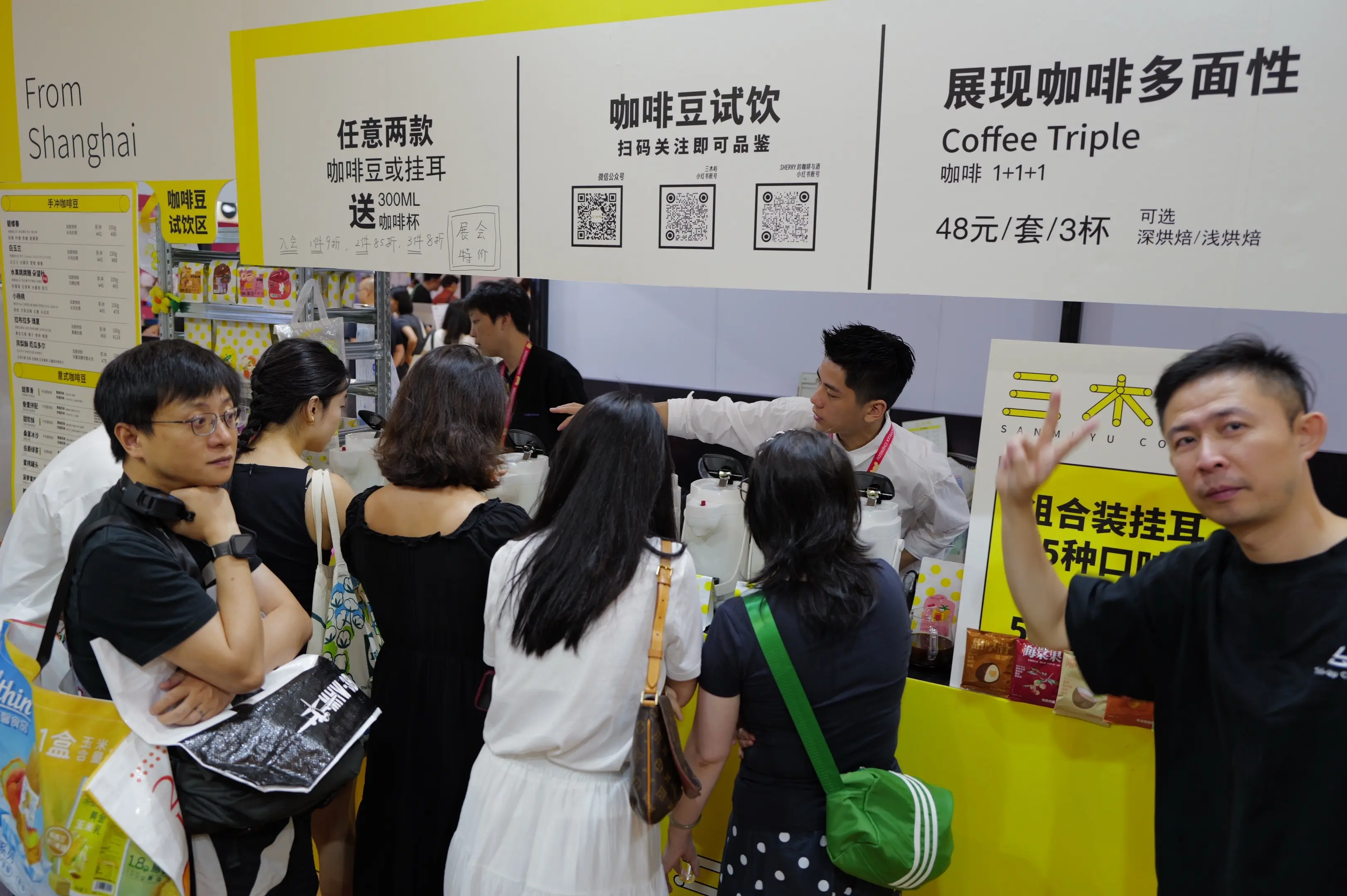 椭滤杯准备上架｜成都明年见了。