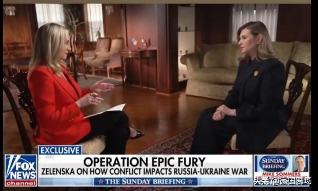 泽连斯基老婆抱怨，俩人太累。
       “这是一条非常艰难的道路，令人筋疲力