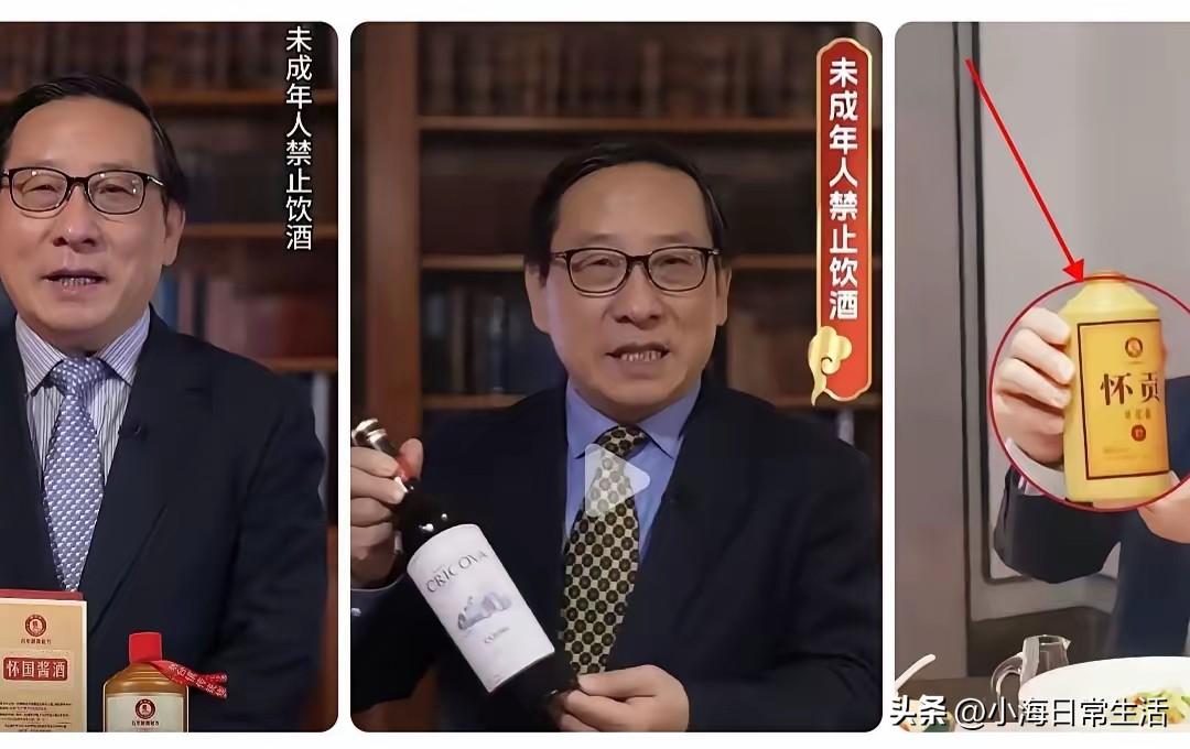高志凯直播带货引起了很多网友的非议，面对质疑他只是淡淡的回应：我也有团队需要吃饭