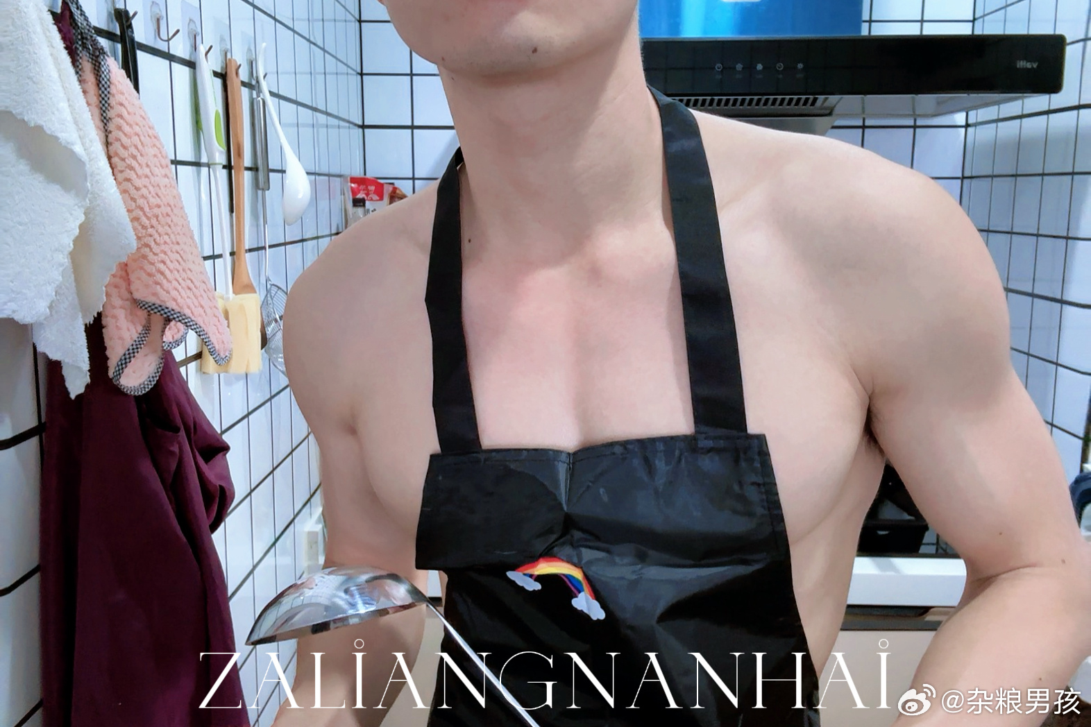 肯定是围裙买小了·露出来了｜杂粮记摄影工作室 ｜我的日常plog